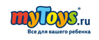 Скидки до -30% на Play Today! - Рудня