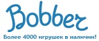 Бесплатная доставка заказов на сумму более 10 000 рублей! - Рудня